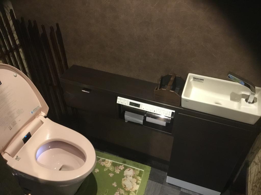 Hananoya Bettei Kyoto