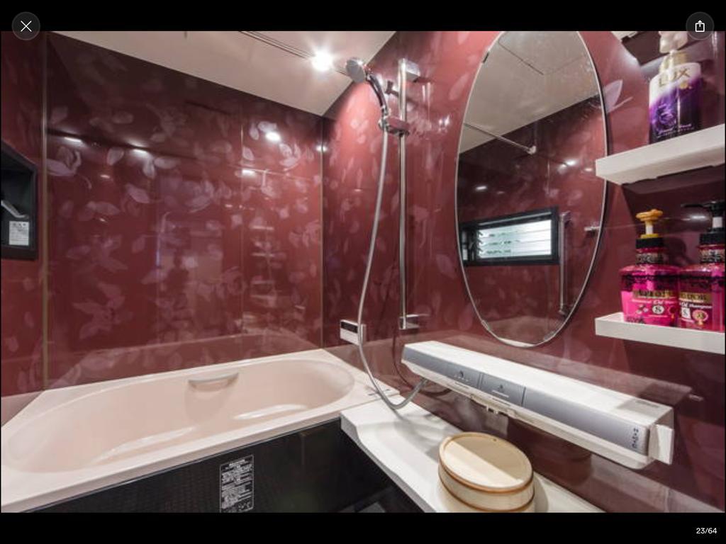 Holiday home Hananoya Bettei *